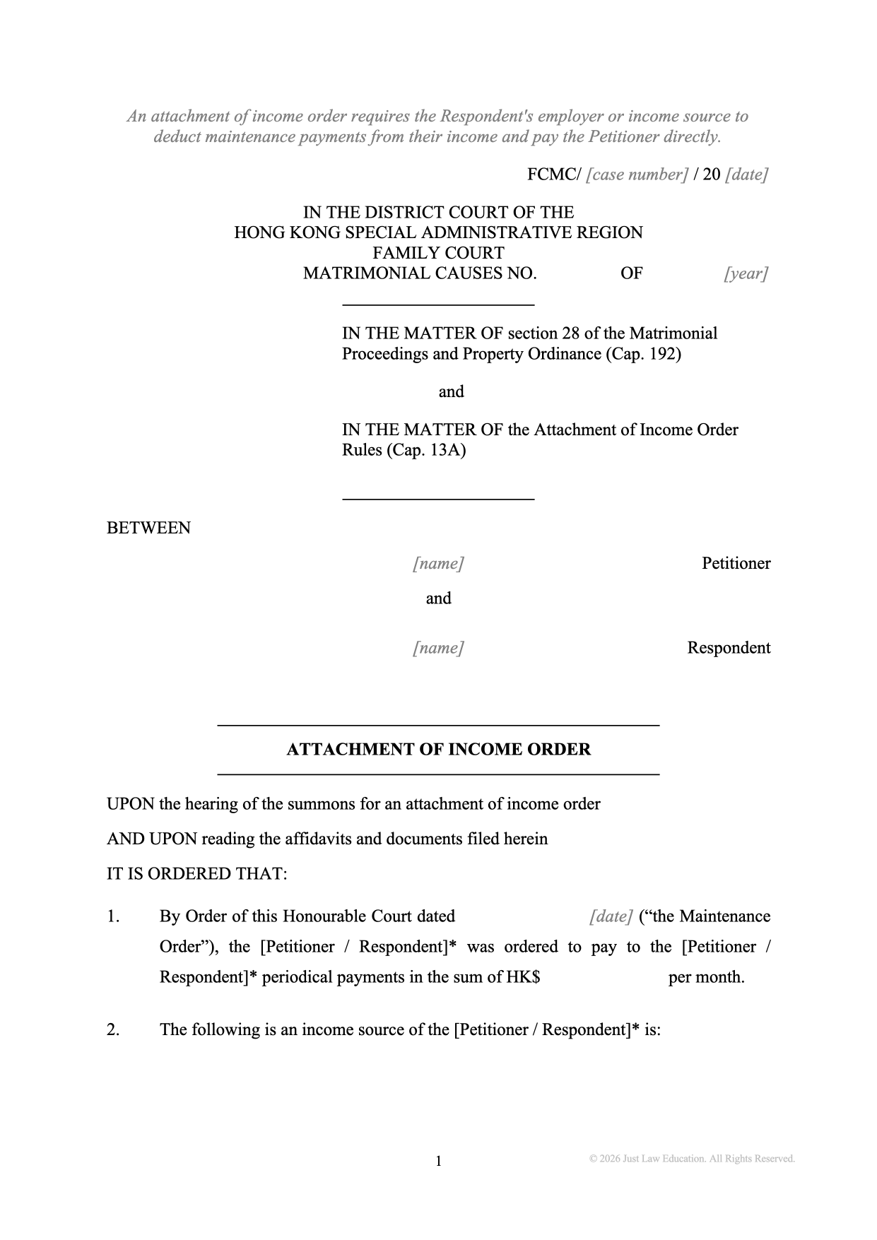 Form DO-63: Attachment of Income Order (Matrimonial)