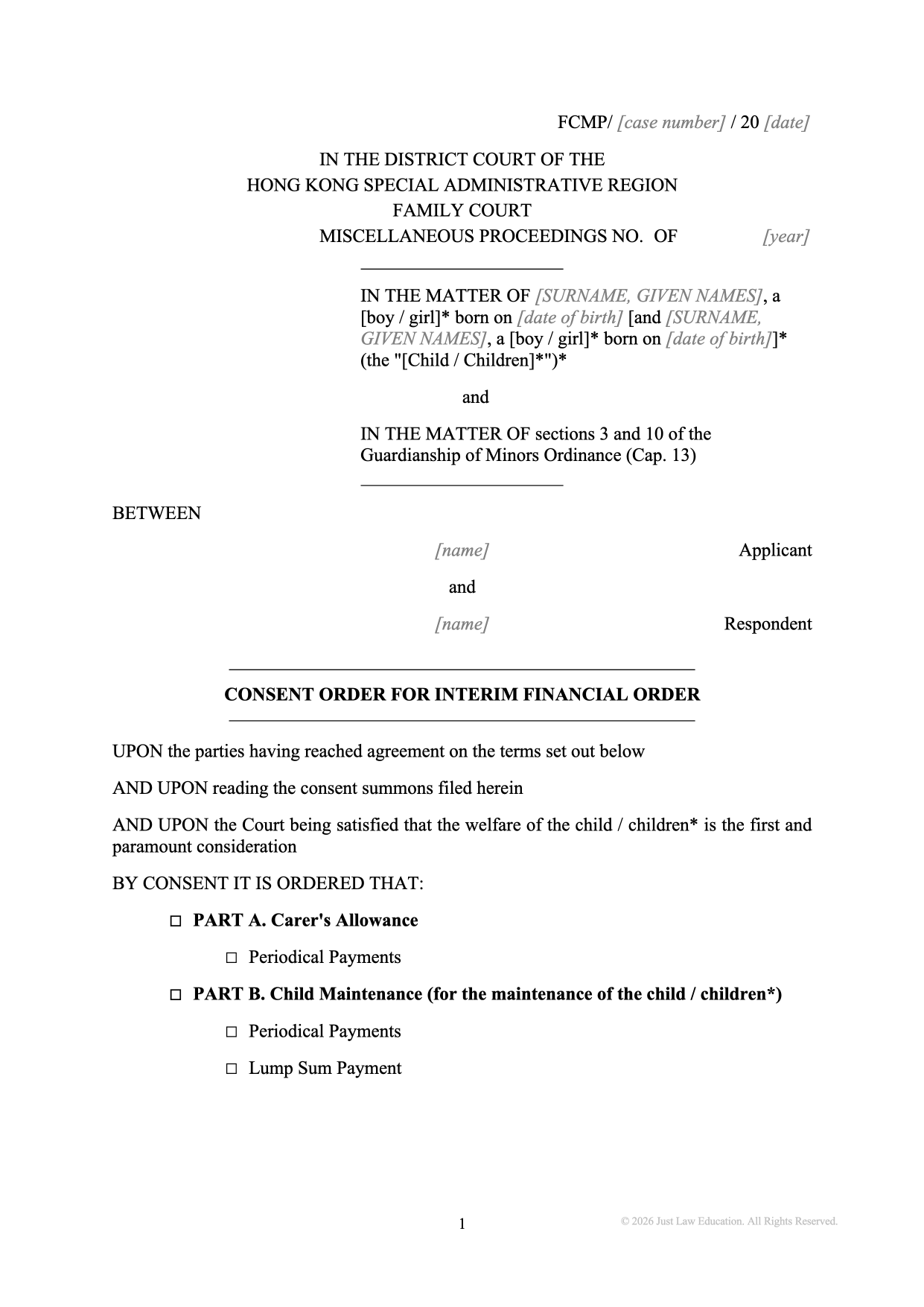 Form DO-24: Consent to Interim Financial Order (Unmarried)