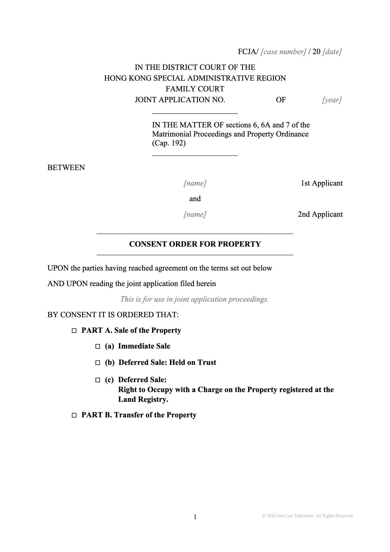 Form DO-41: Consent to Property Order (JA)