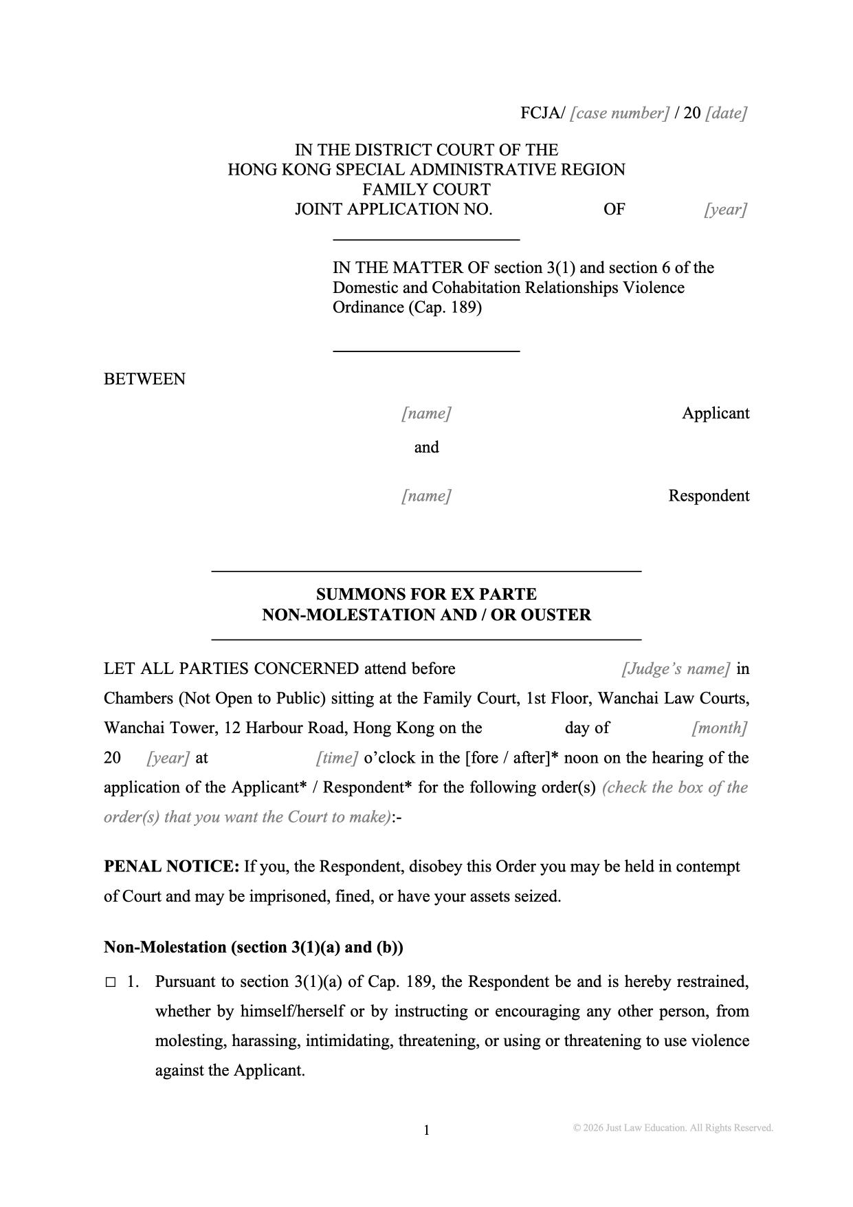 Form SUM-67: Summons — Ex Parte Non-Molestation and Ouster Order (JA)