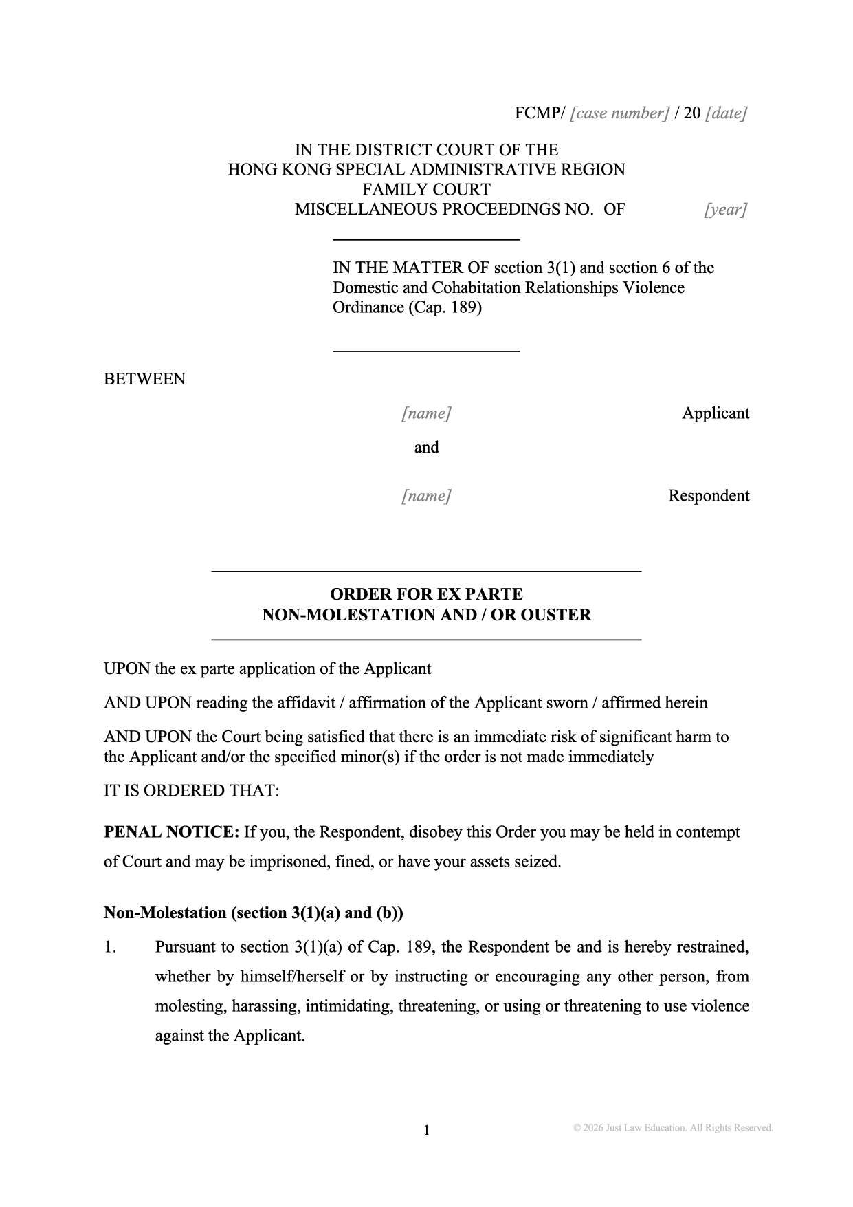 Form DO-82: Ex Parte Non-Molestation and Ouster Order (Unmarried)