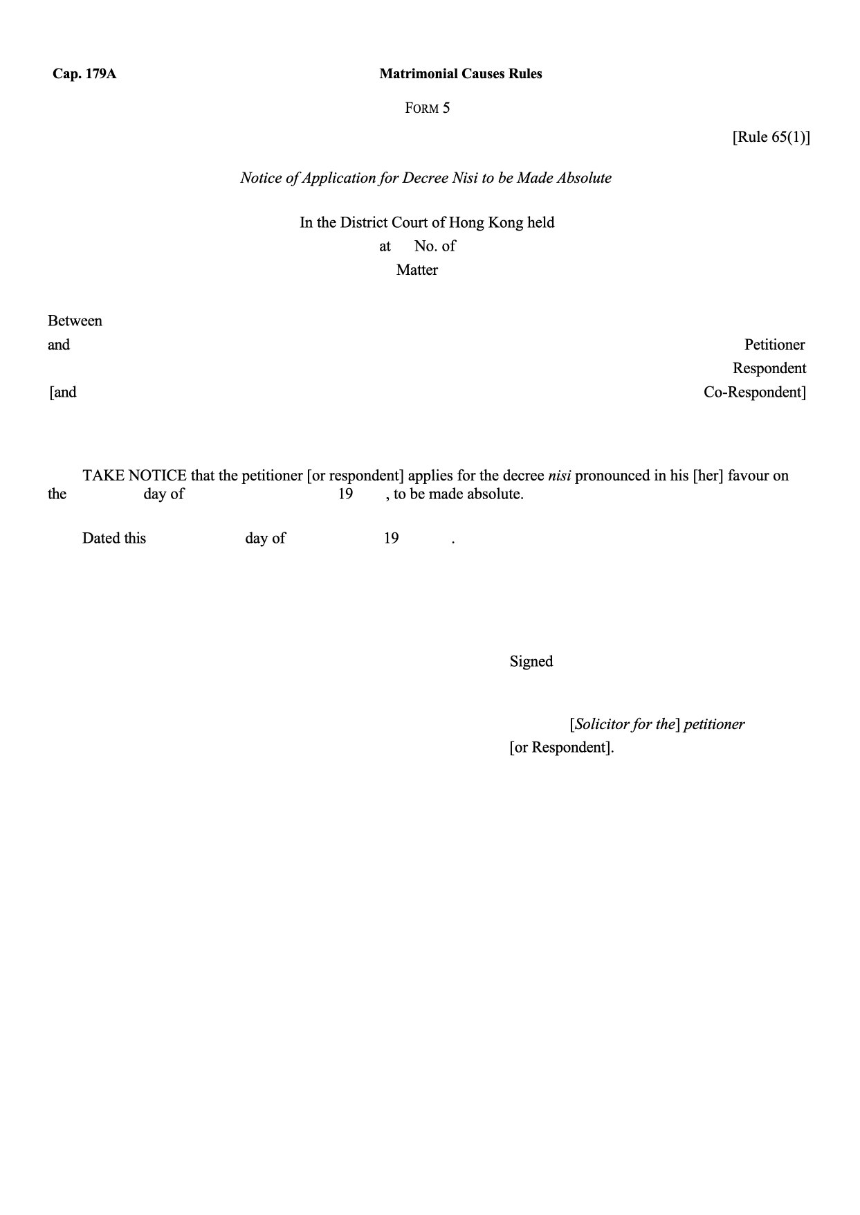 Form 5: Notice of Application for Decree Nisi to be Made Absolute