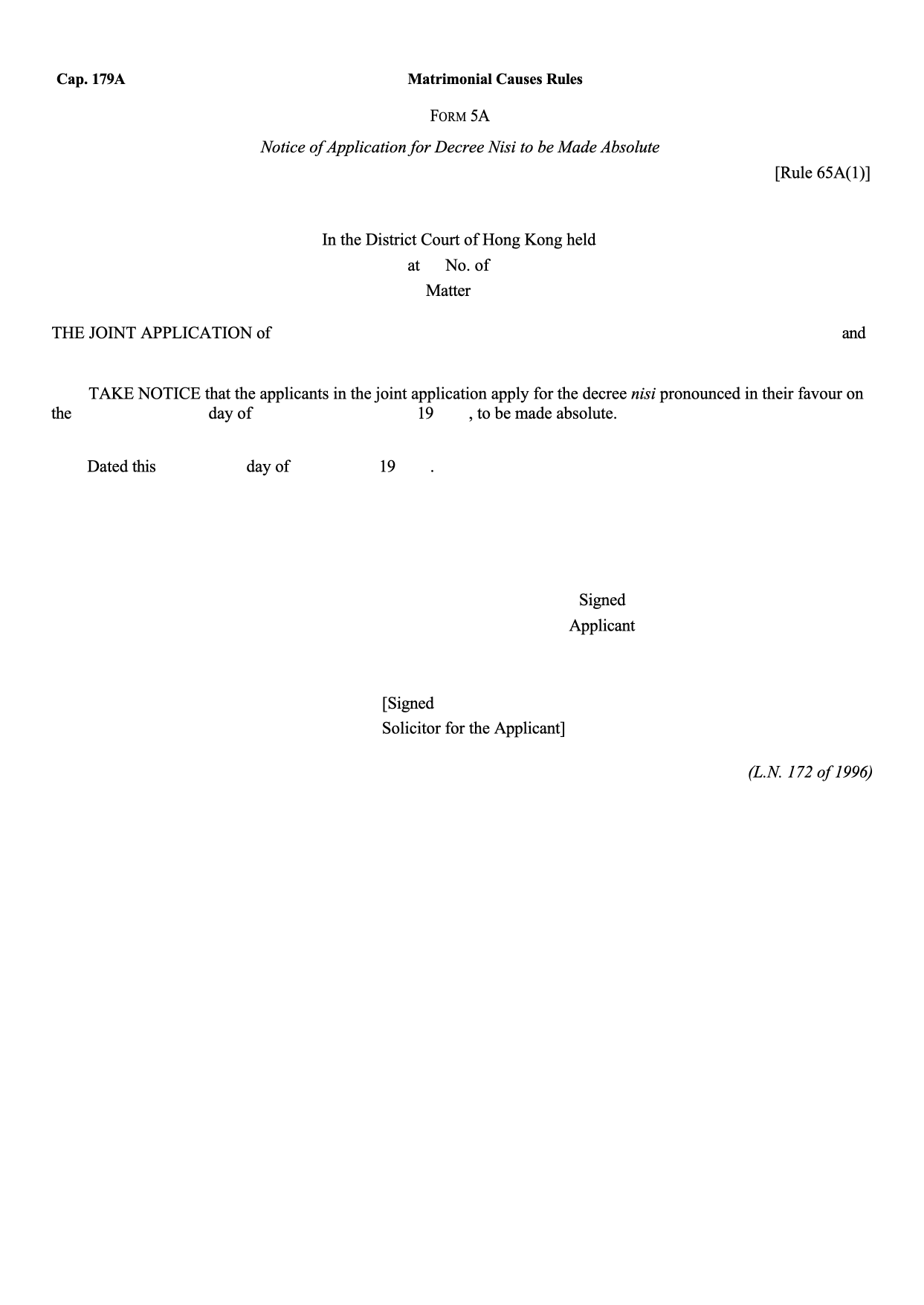 Form 5A: Notice of Application for Decree Nisi to be Made Absolute (Joint Application)