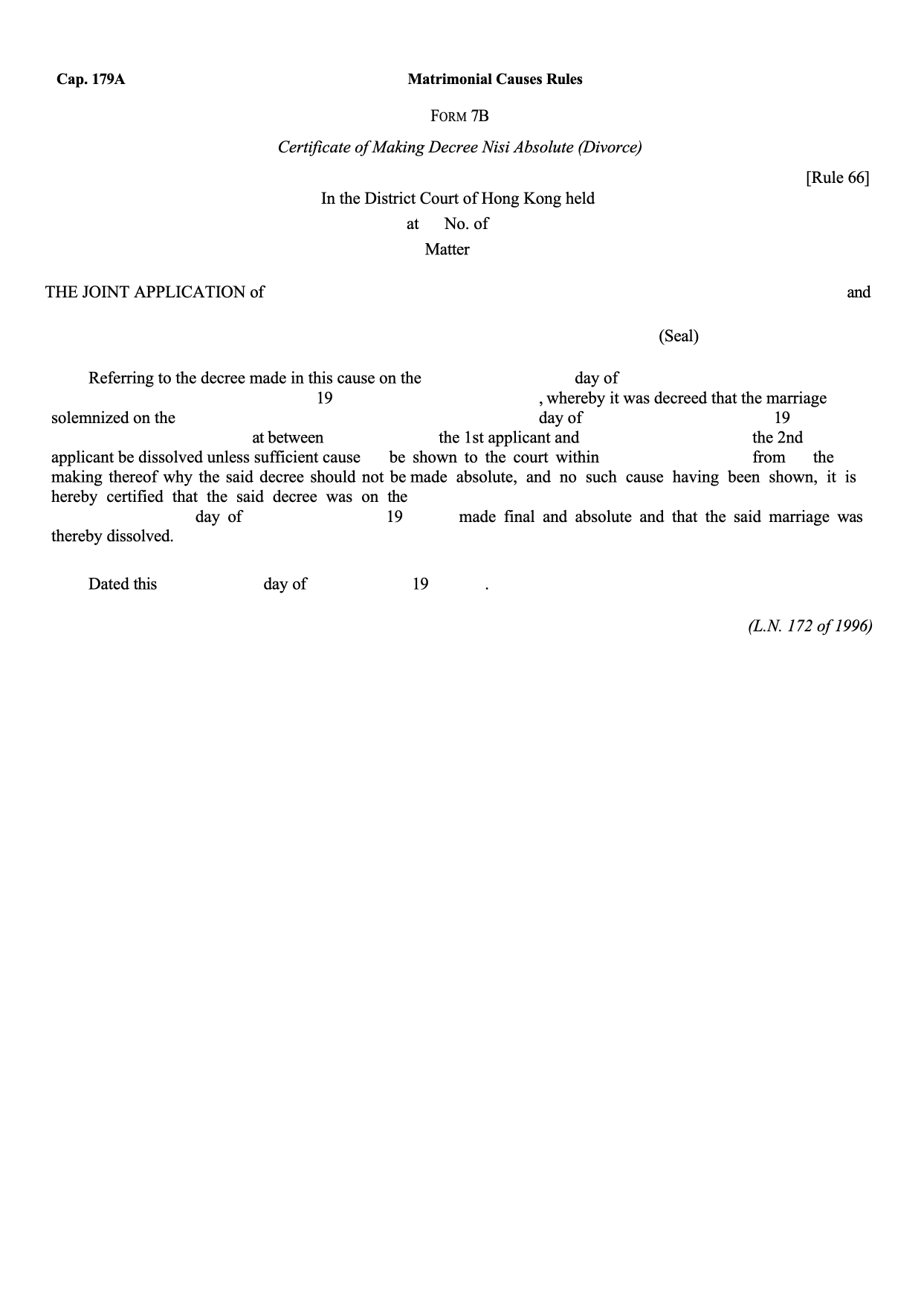 Form 7B: Certificate of Making Decree Nisi Absolute (Divorce — Joint Application)