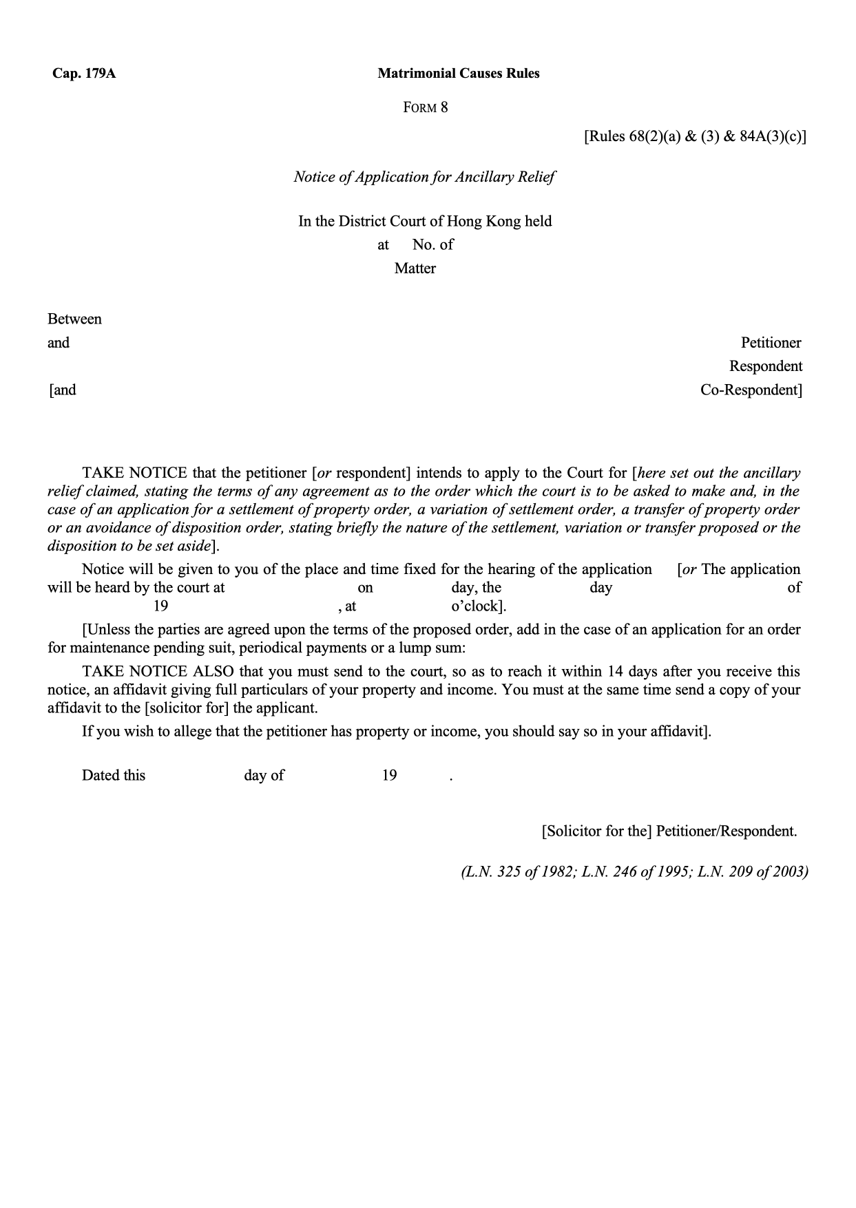 Form 8: Notice of Application for Ancillary Relief