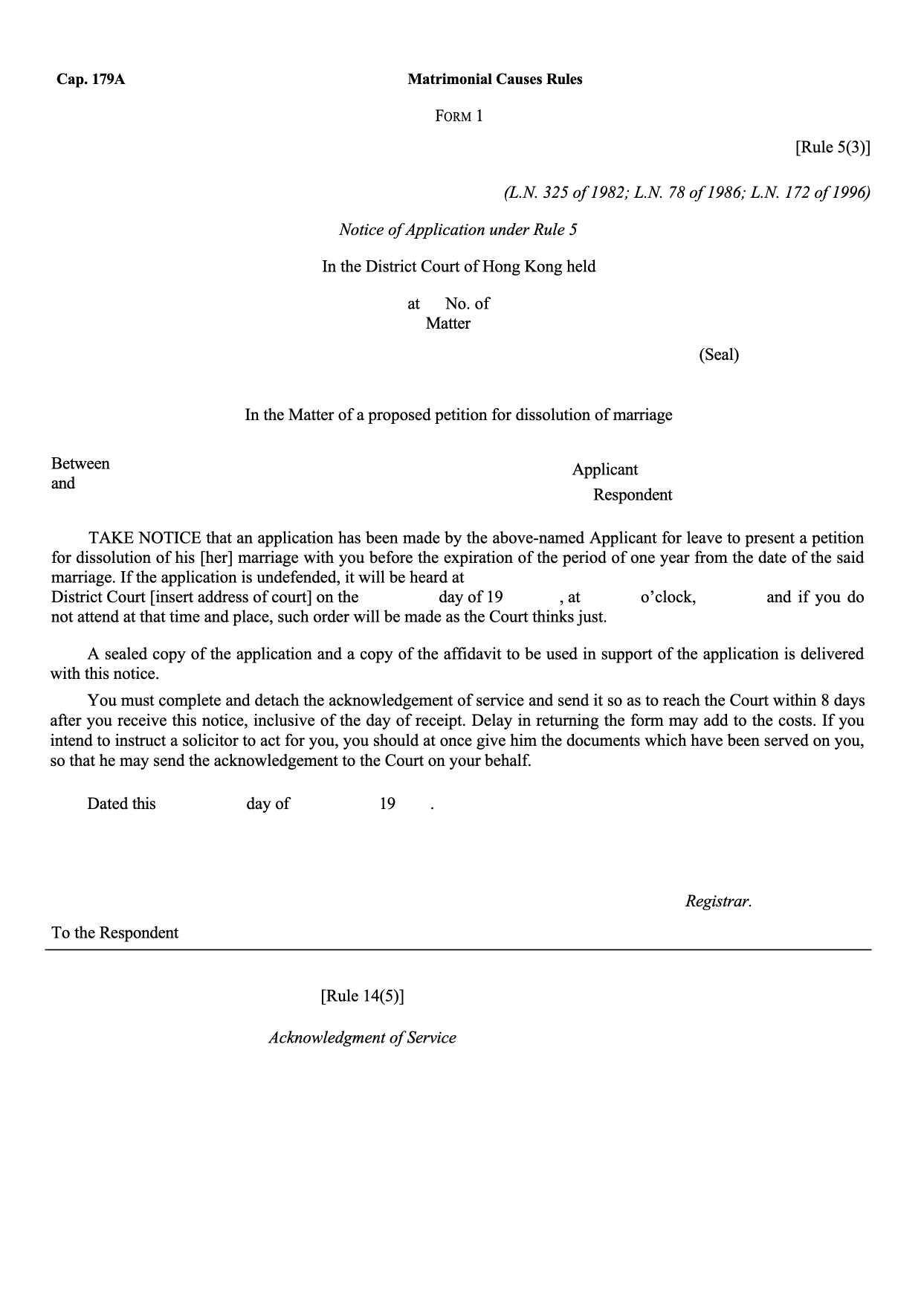 Form 1: Notice of Application