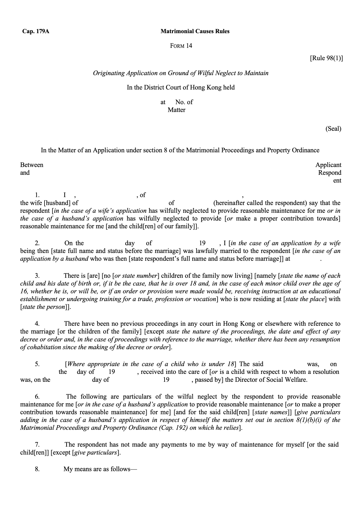 Form 14: Originating Application on Ground of Wilful Neglect to Maintain