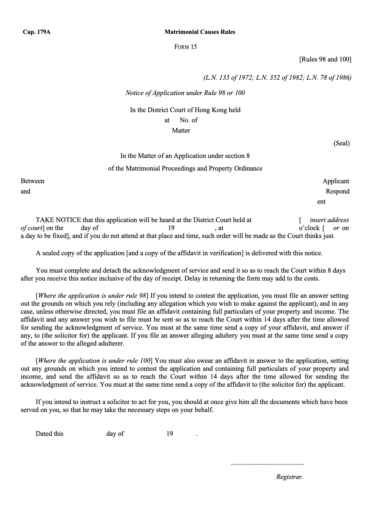 Form 15: Notice of Application