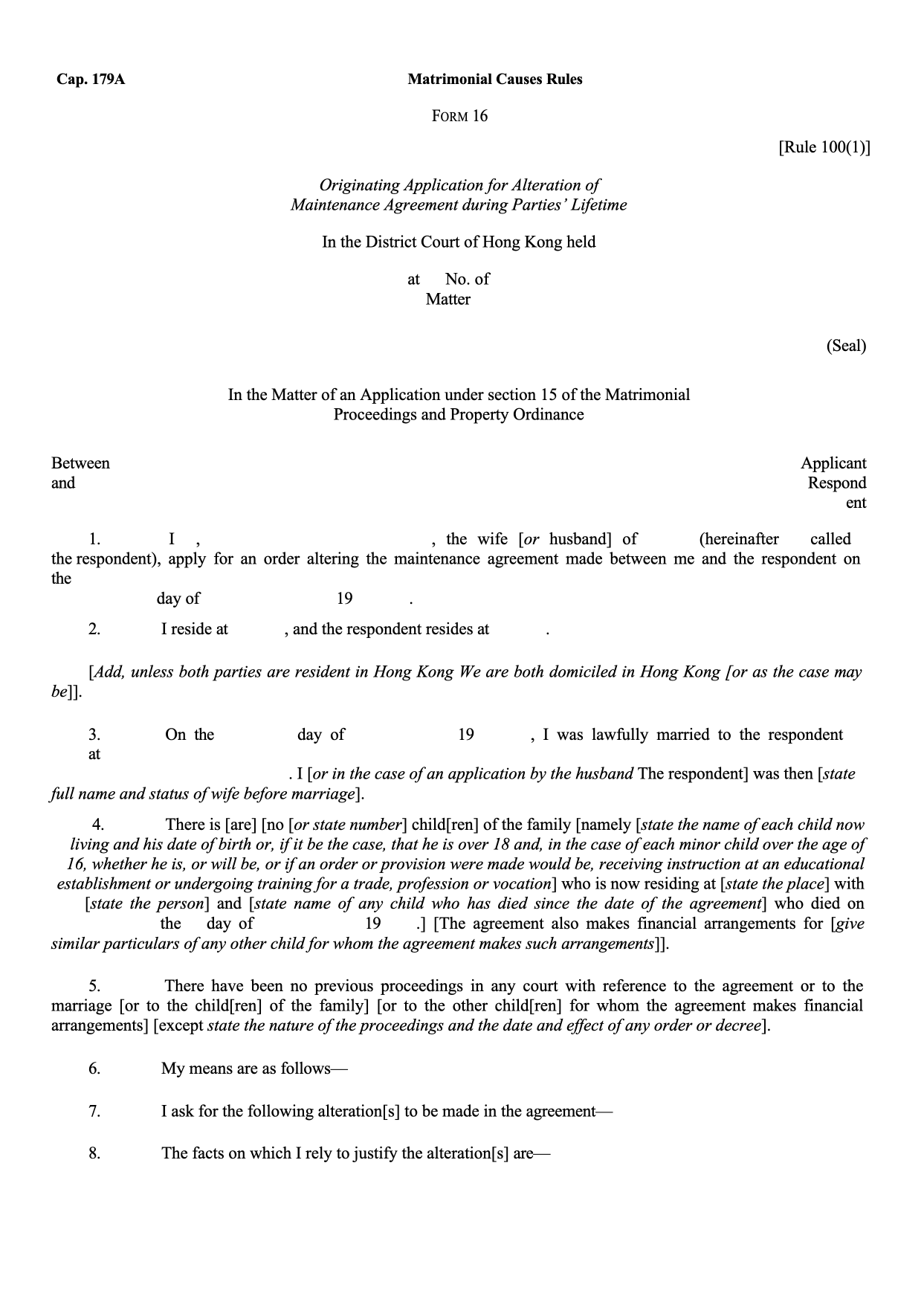 Form 16: Originating Application for Alteration of Maintenance Agreement during Parties' Lifetime