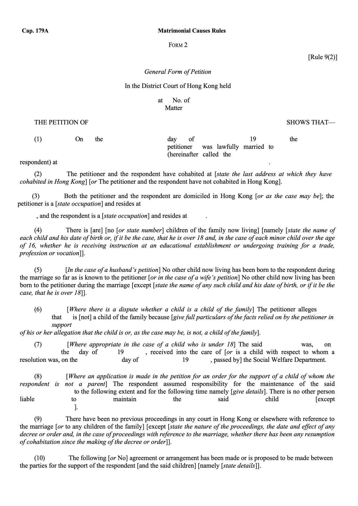 Form 2: General Form of Petition