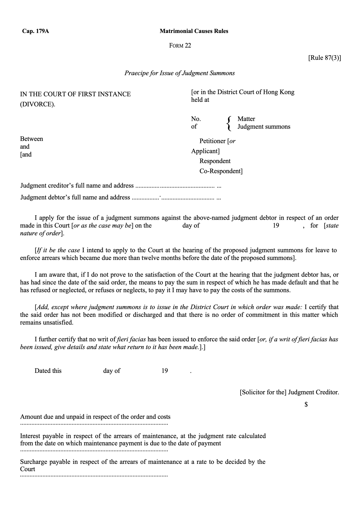 Form 22: Praecipe for Issue of Judgment Summons
