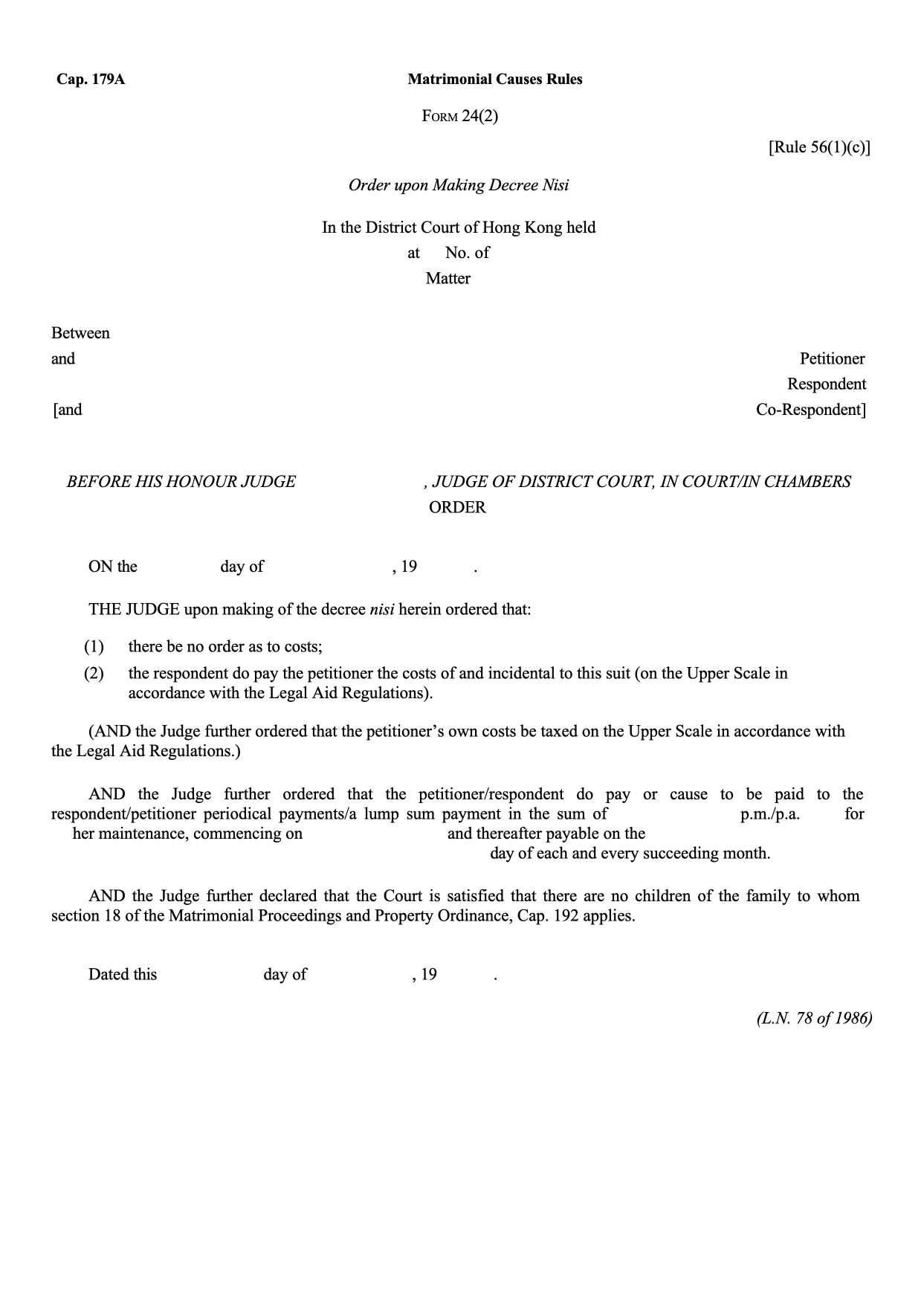 Form 24(2): Order upon Making Decree Nisi (Alternative)