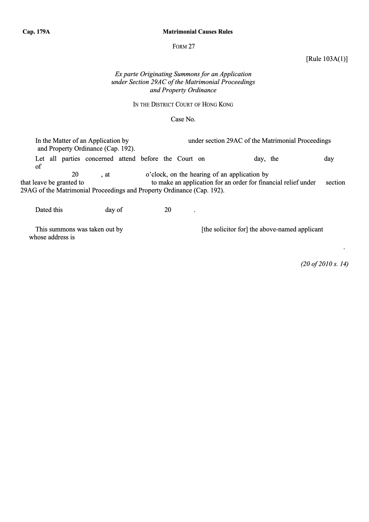 Form 27: Ex parte Originating Summons for Application