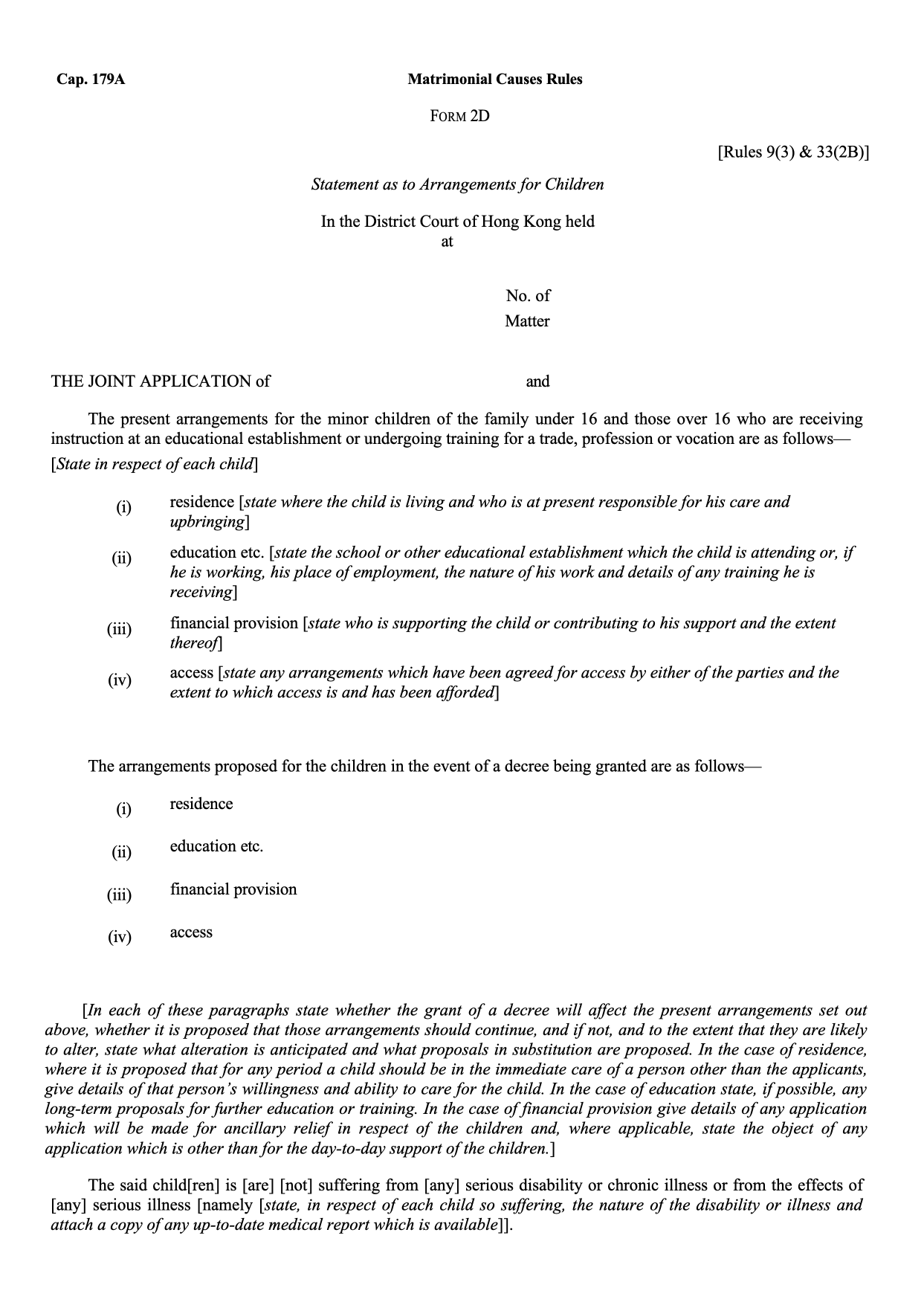 Form 2D: Statement as to Arrangements for Children (Joint Application)