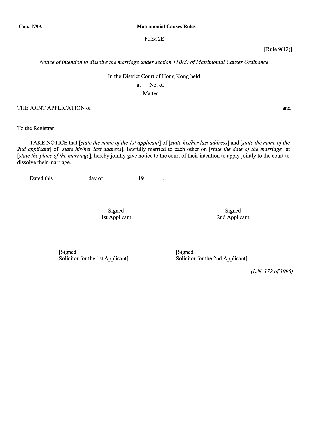 Form 2E: Notice of Intention to Dissolve the Marriage