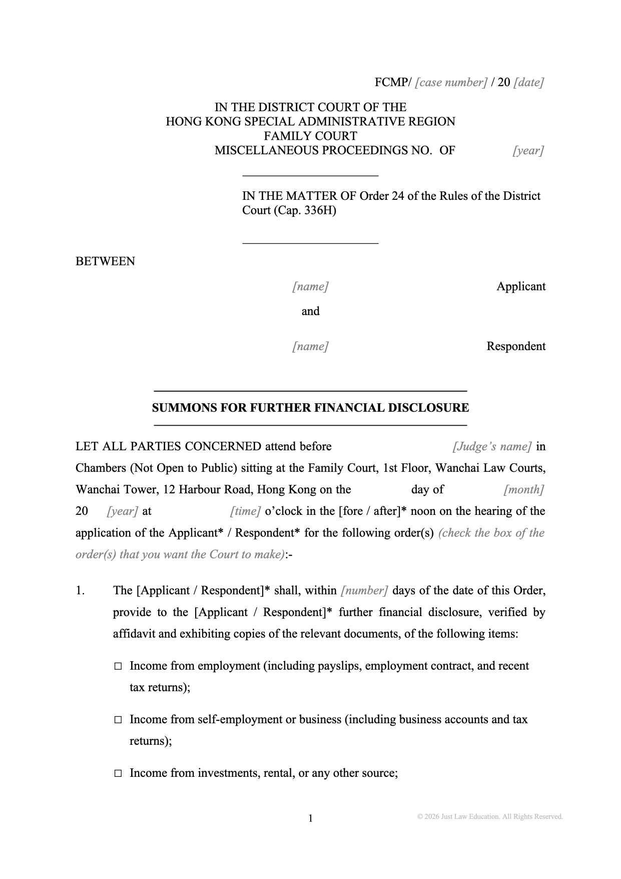 Form SUM-21: Summons — Further Financial Disclosure (Unmarried)