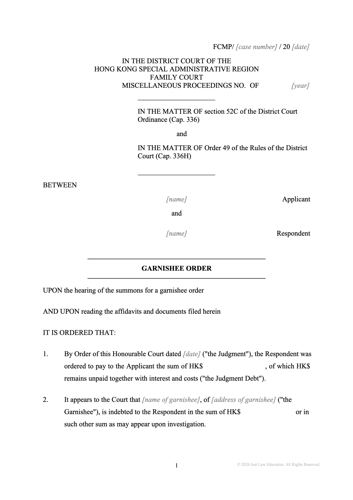 Form DO-70: Garnishment Order (Unmarried)
