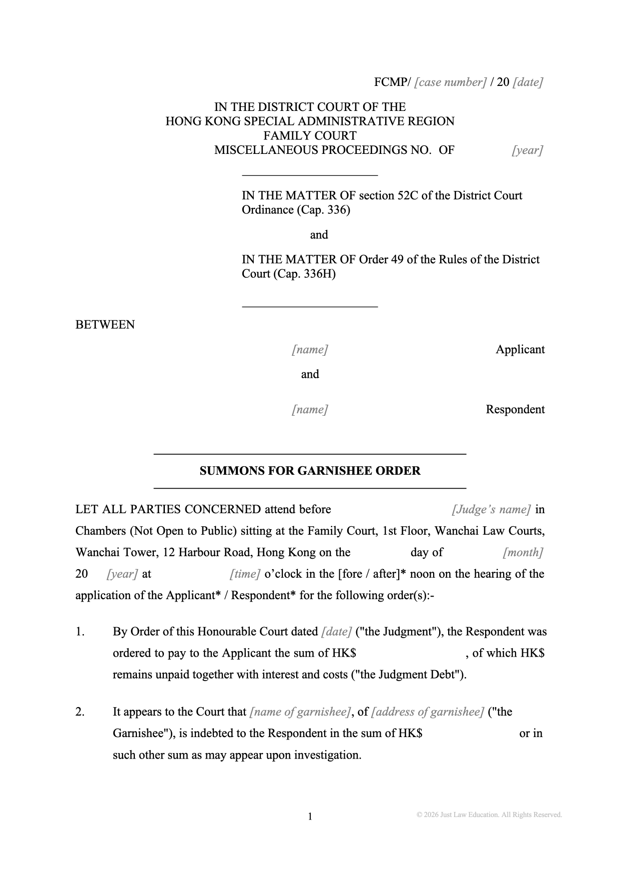 Form SUM-57: Summons — Garnishment Order (Unmarried)