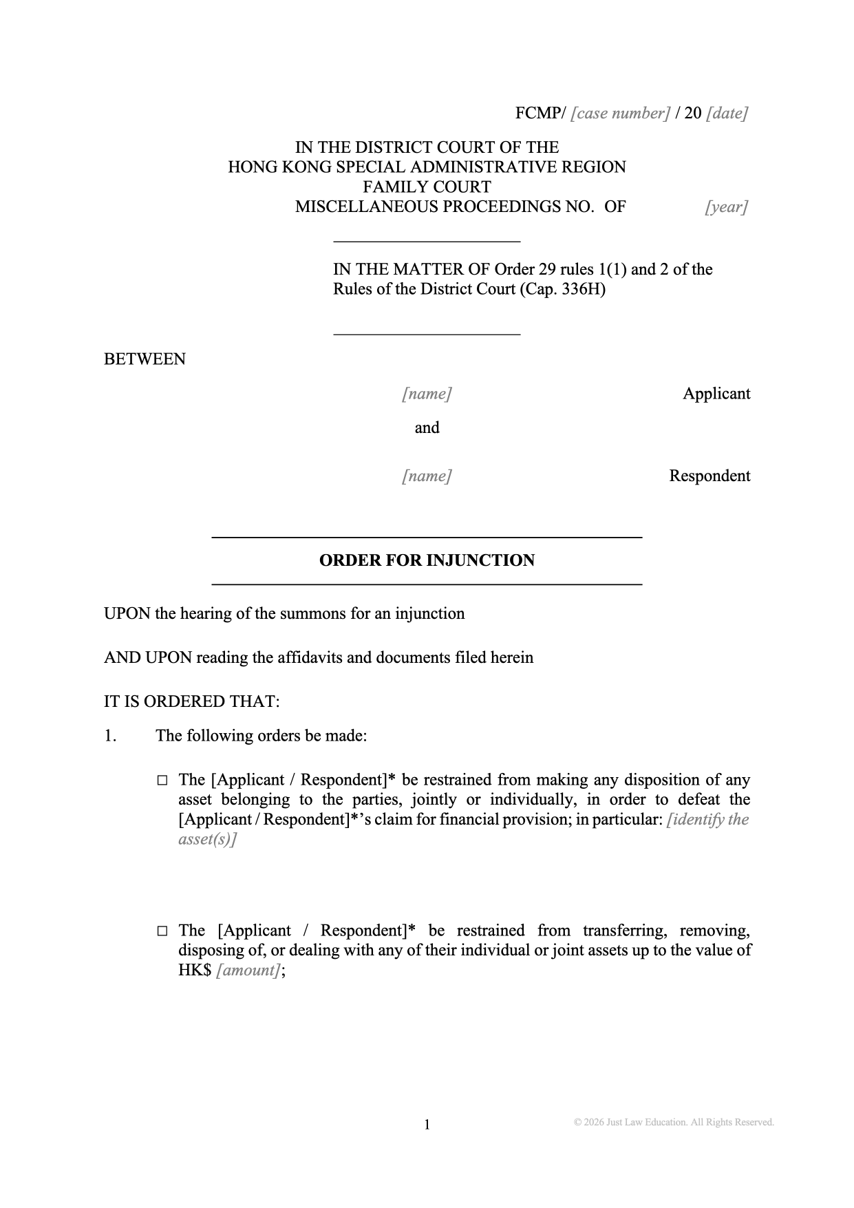 Form DO-55: Injunction (Unmarried)