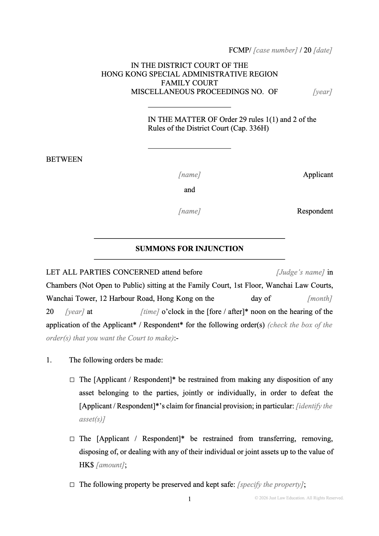 Form SUM-42: Summons — Injunction (Unmarried)