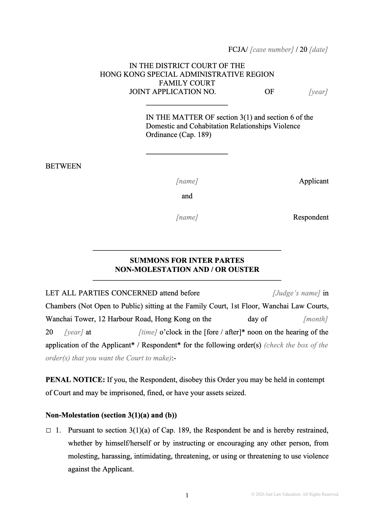 Form SUM-70: Summons — Inter Partes Non-Molestation and Ouster Order (JA)