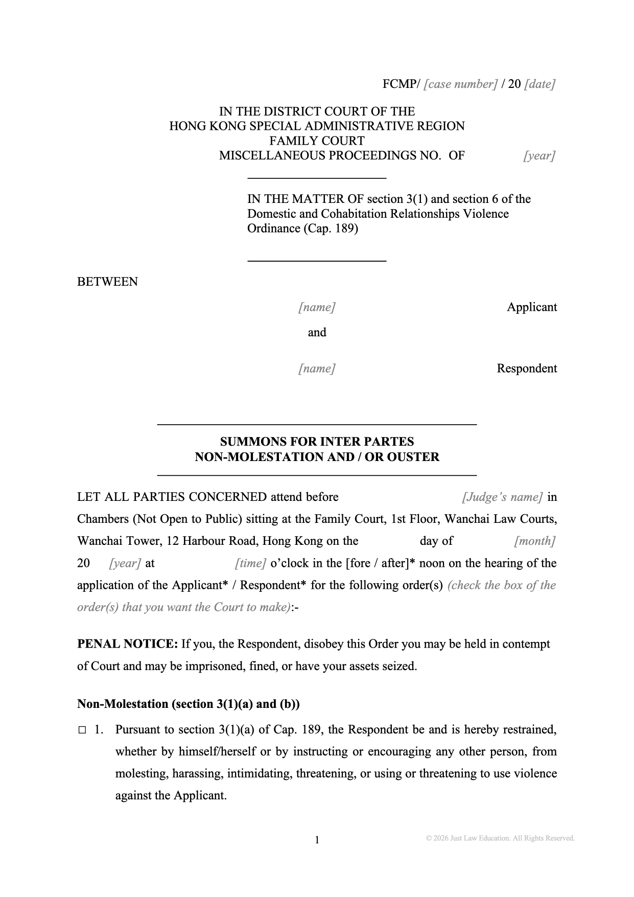 Form SUM-72: Summons — Inter Partes Non-Molestation and Ouster Order (Unmarried)