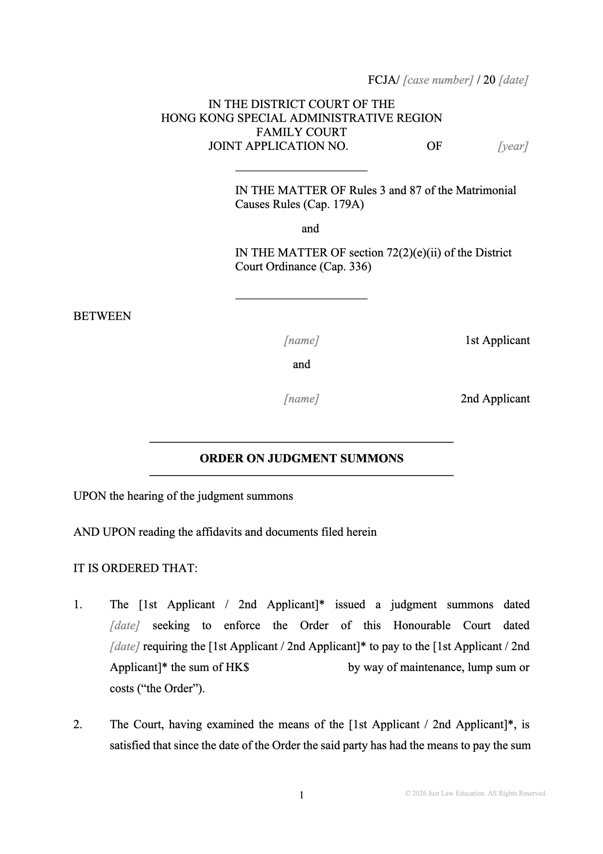 Form DO-71: Judgment Summons (Committal) (JA)