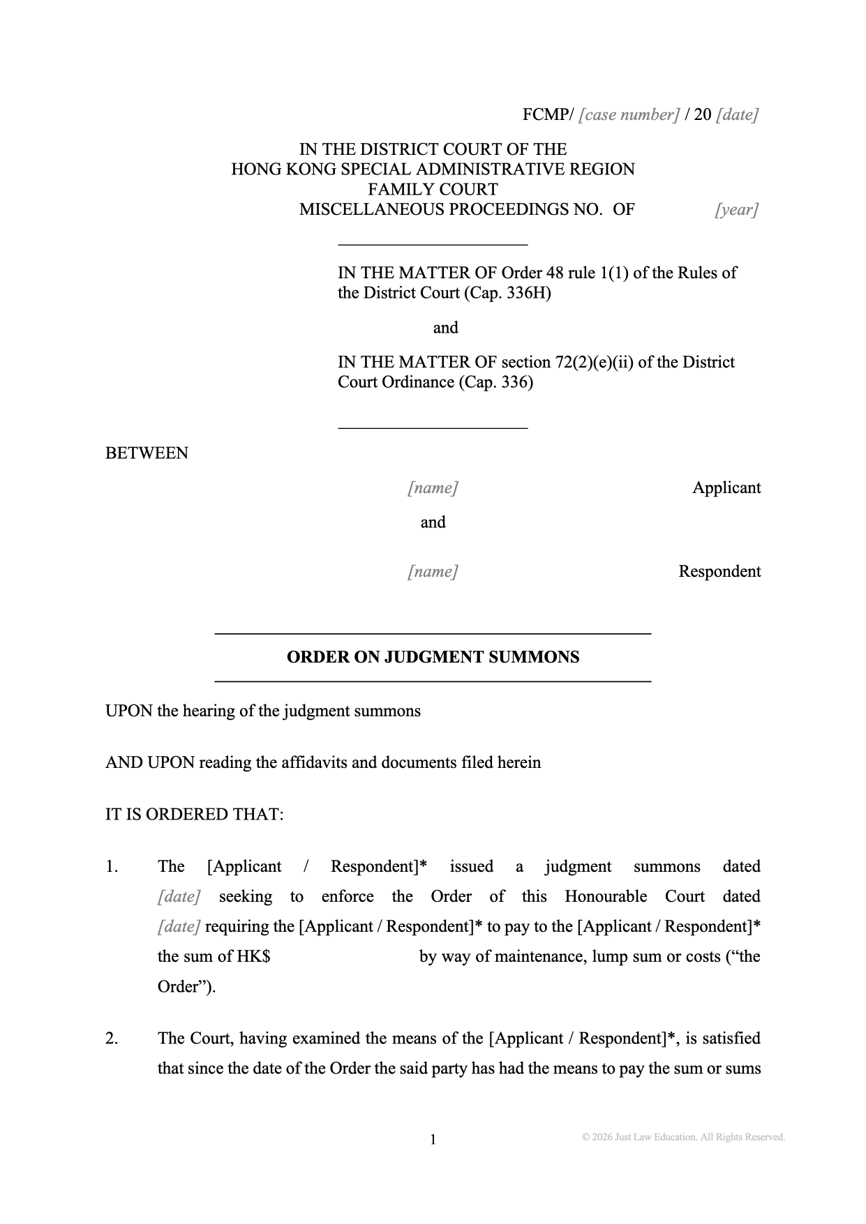 Form DO-73: Judgment Summons (Committal) (Unmarried)
