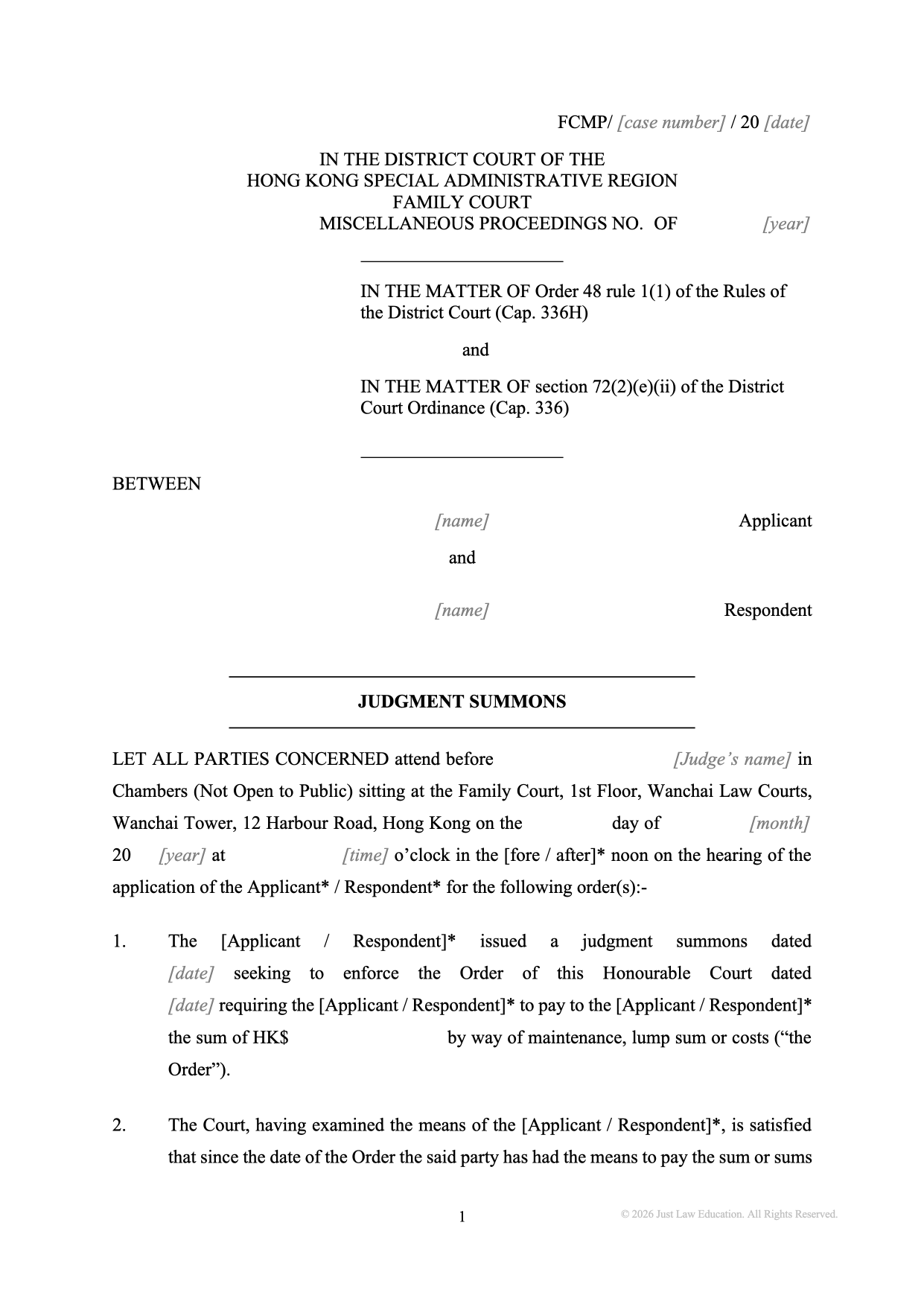 Form SUM-60: Summons — Judgment Summons (Committal) (Unmarried)
