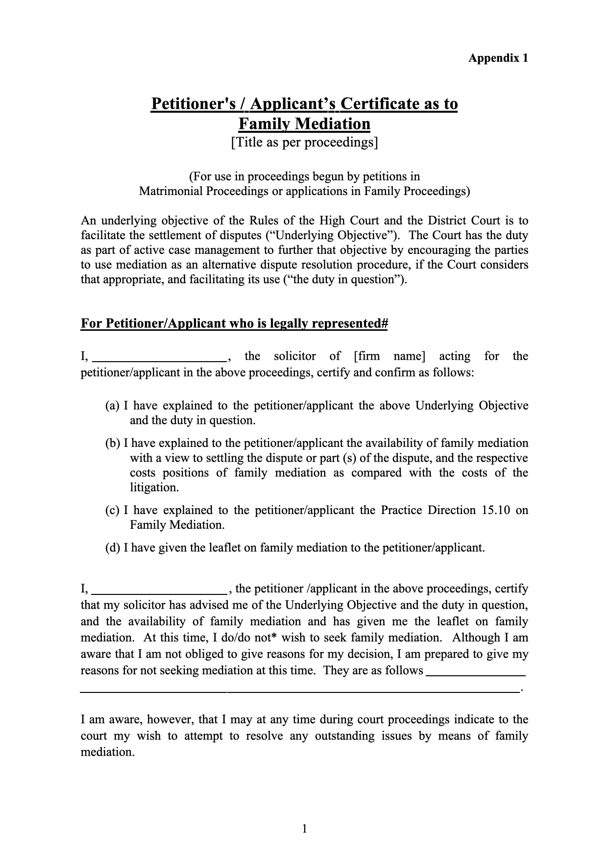 Form MED-01: Mediation Certificate for Petitioner (Appendix 1)