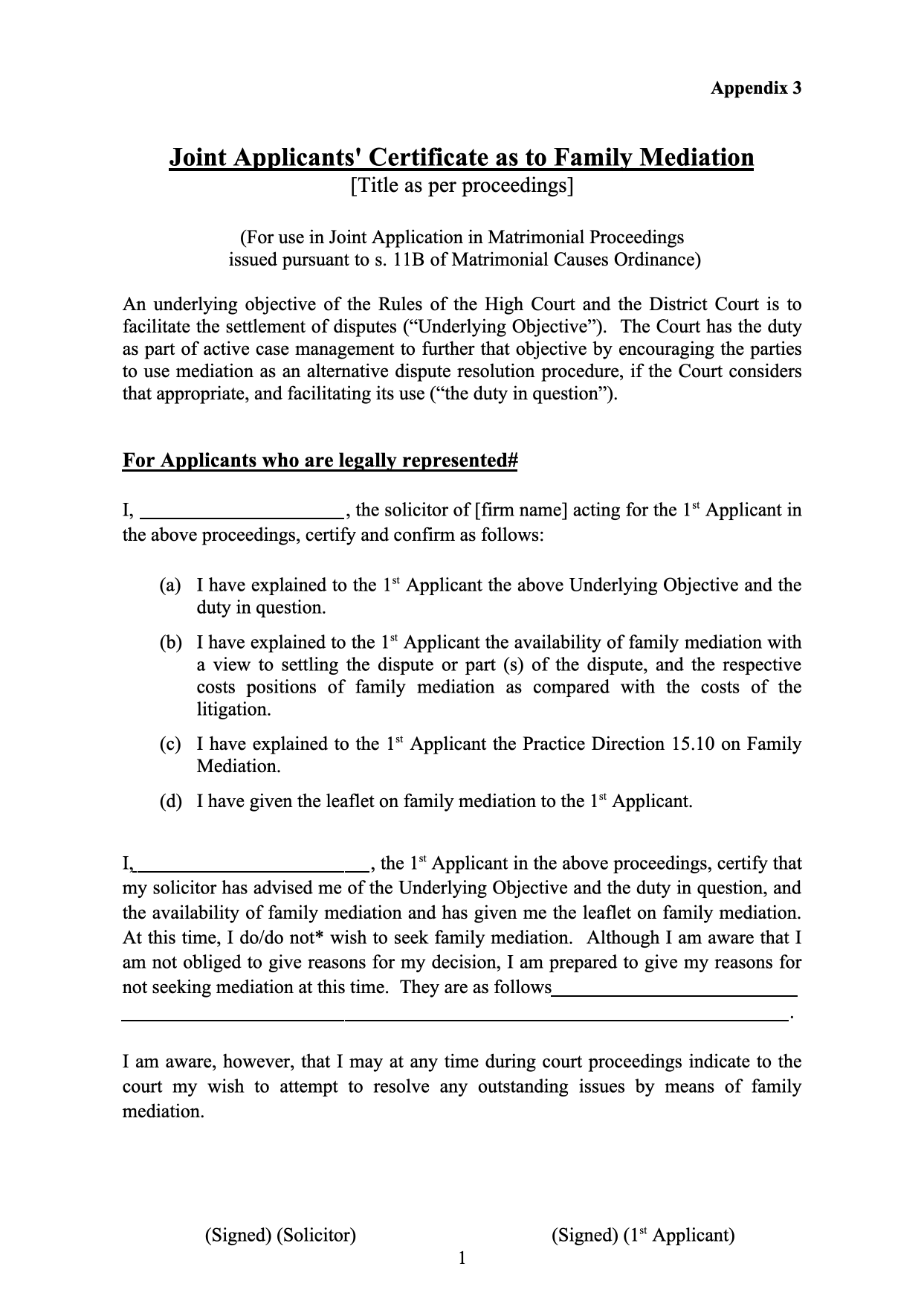 Form MED-03: Mediation Certificate for Joint Applicants (Appendix 3)