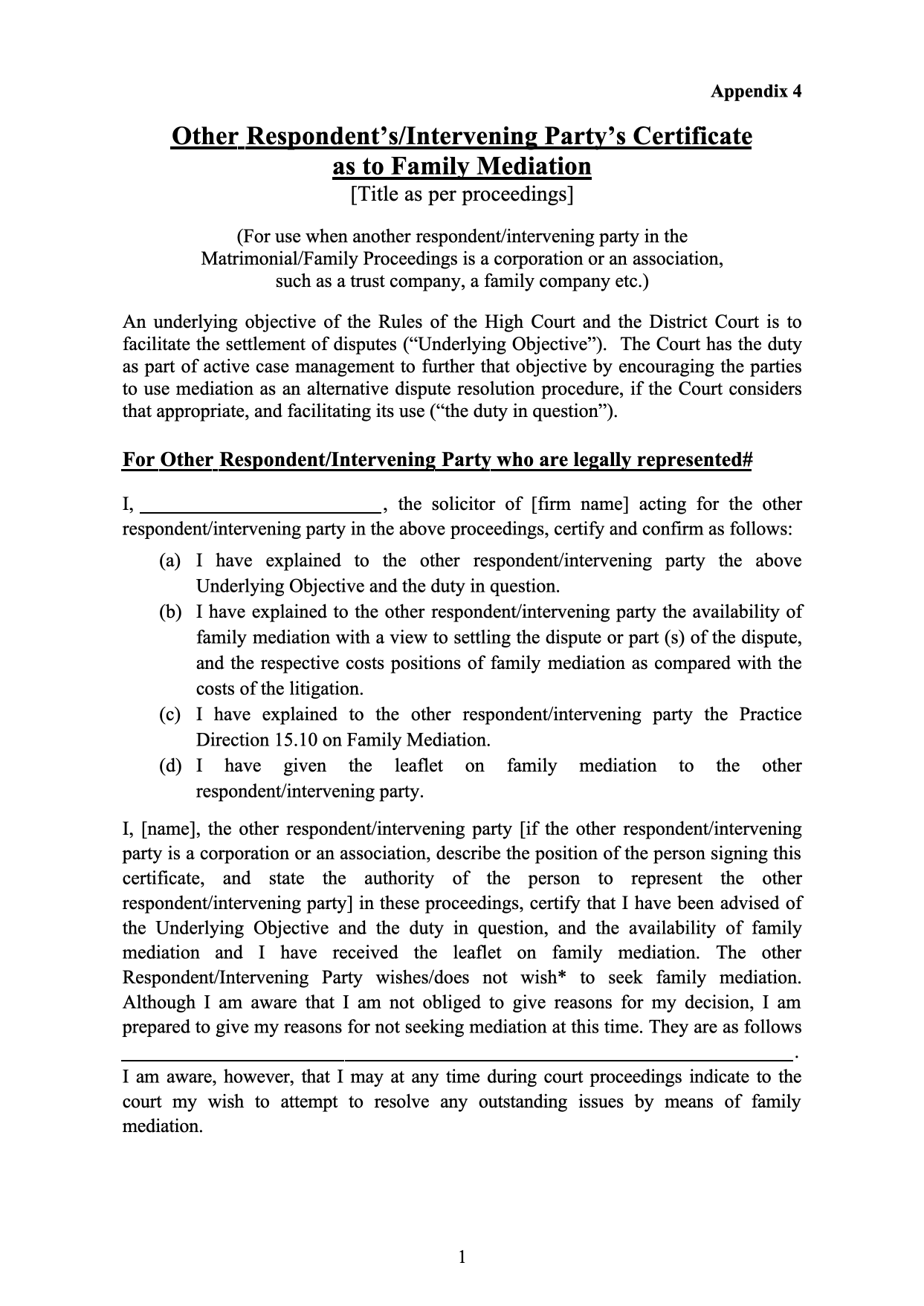 Form MED-04: Mediation Certificate for Intervening Party or Company (Appendix 4)