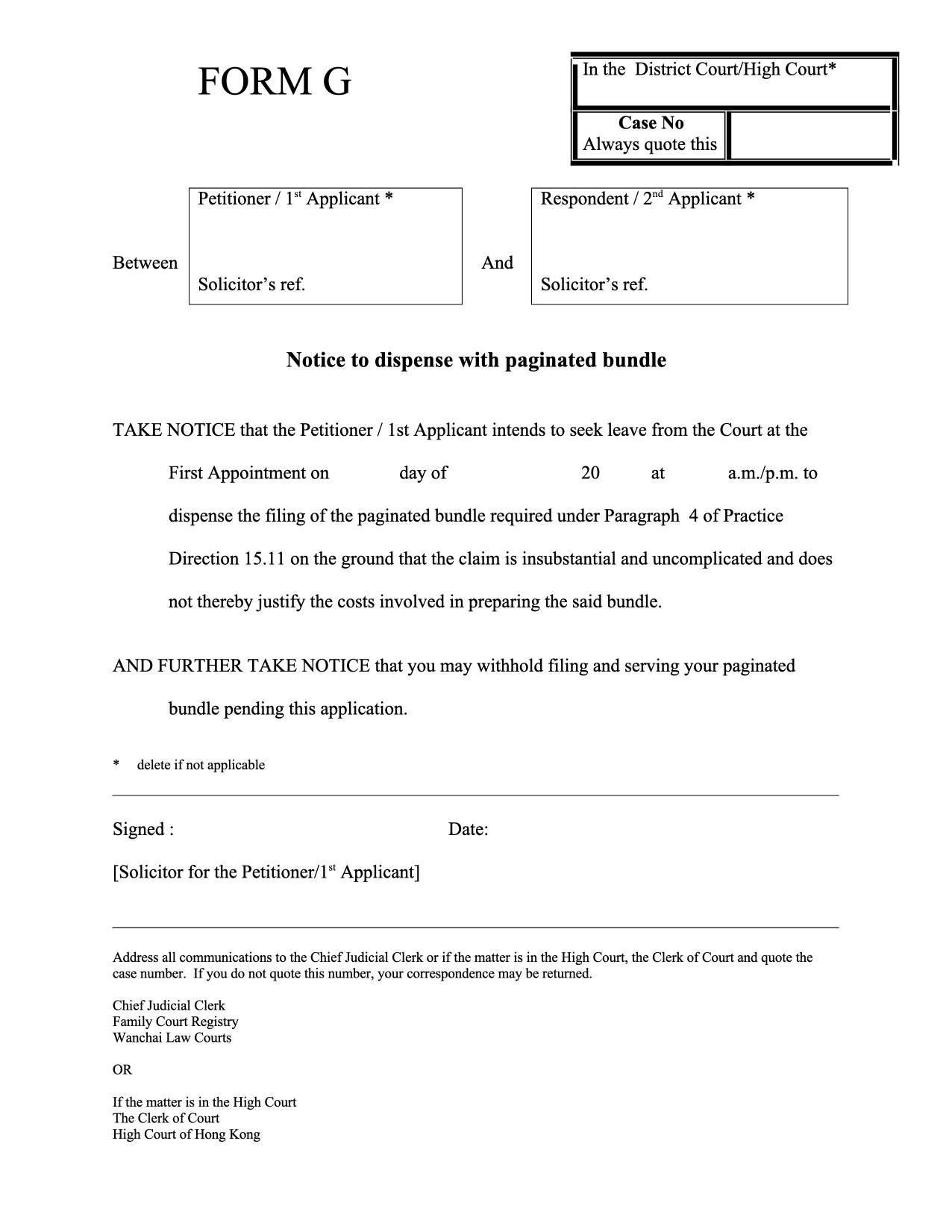 Form PD-G: Form G: Notice to Dispense with FDA Bundle