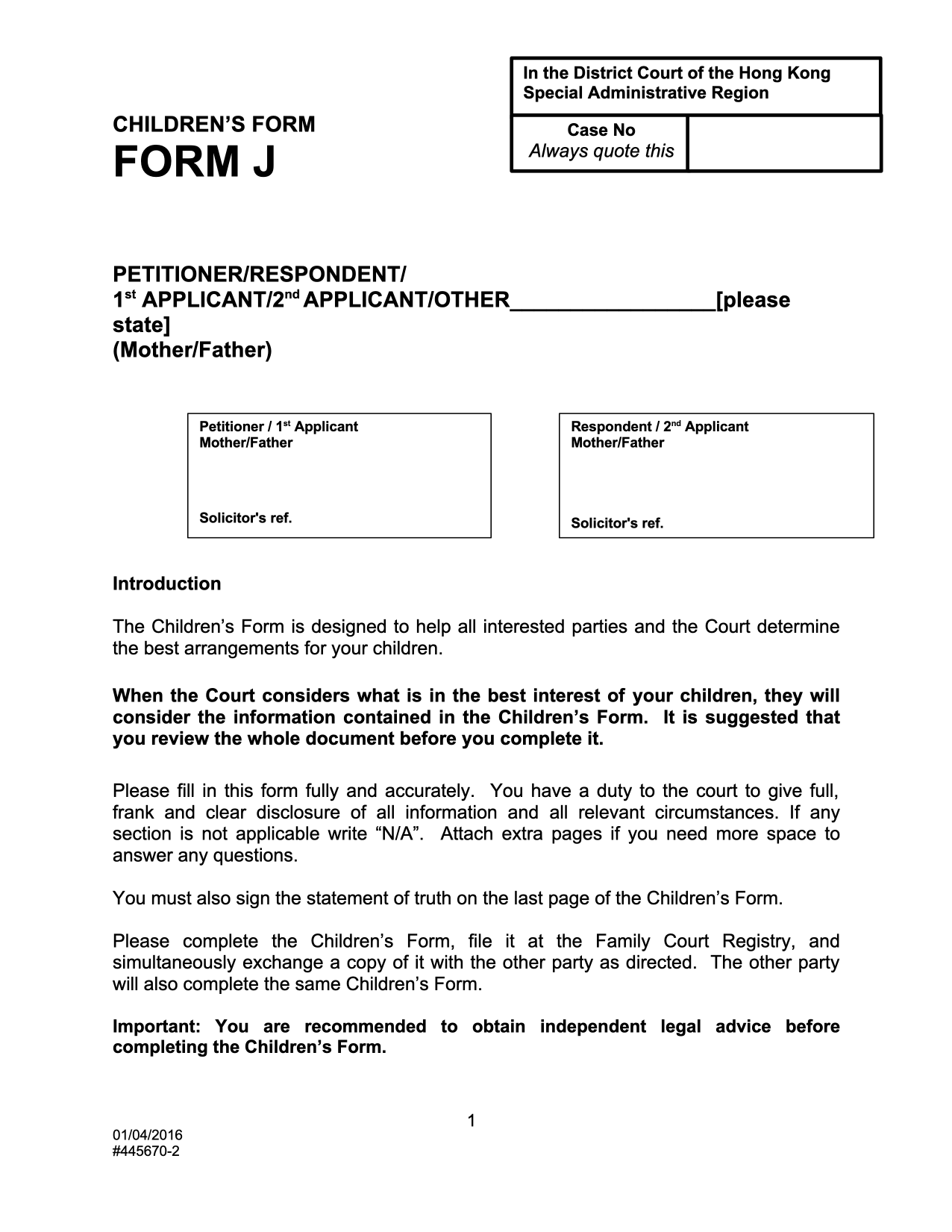 Form PD-J: Form J: Sworn Statement for Children's Arrangements