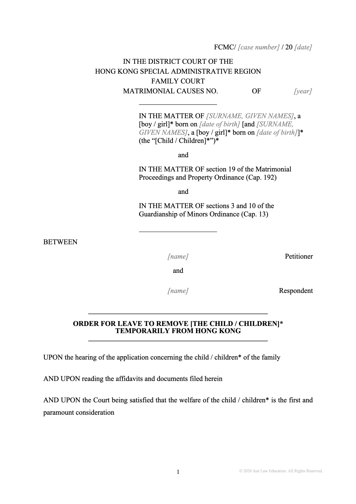 Form DO-12: Permission to Remove a Child Temporarily (Matrimonial)