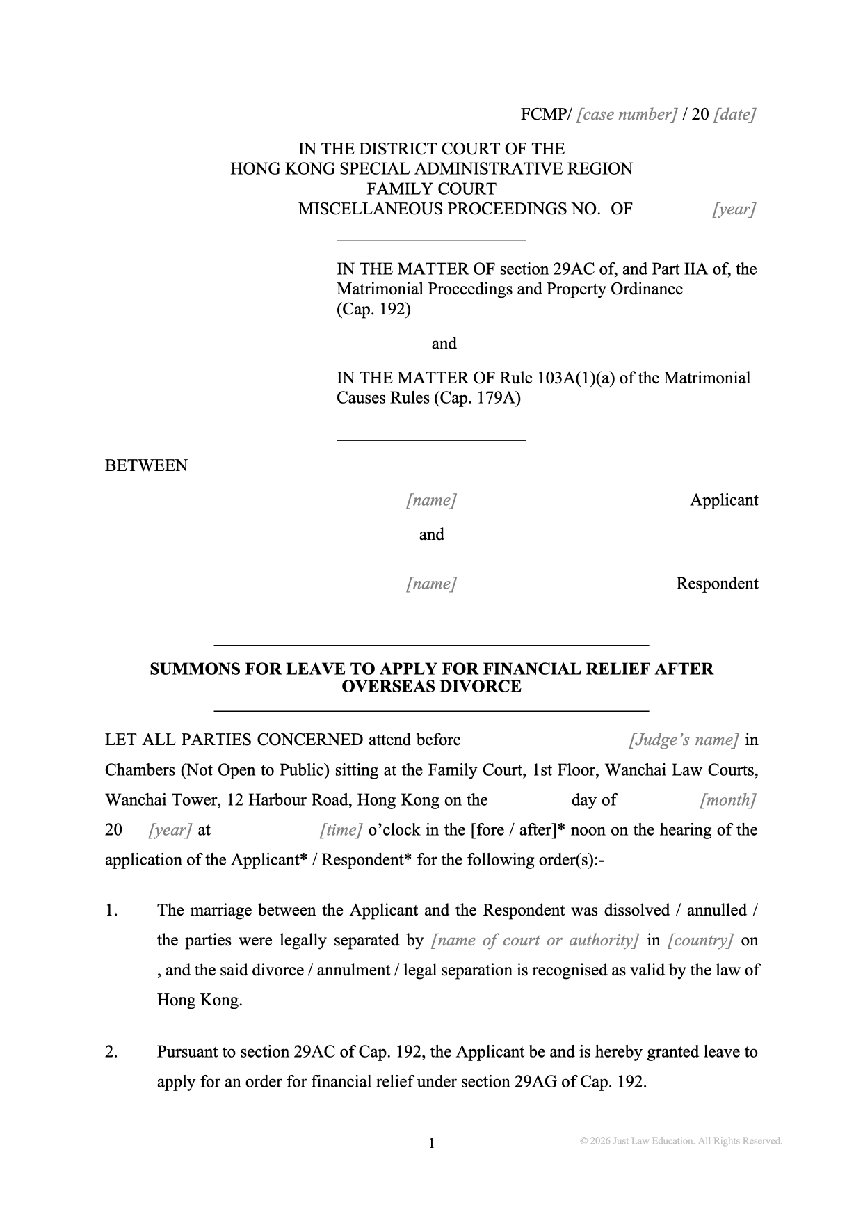Form SUM-76: Summons — Permission to Apply for Financial Relief after Overseas Divorce