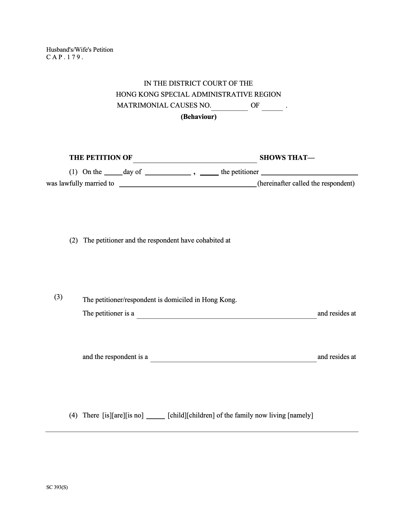 Form PET-04: Petition — Unreasonable Behaviour (Form 2)