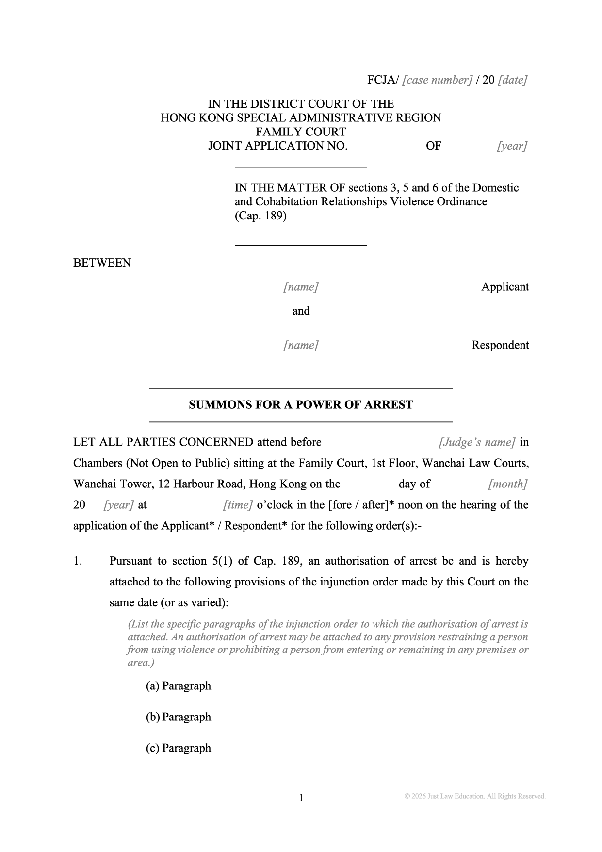 Form SUM-73: Summons — Power of Arrest (JA)