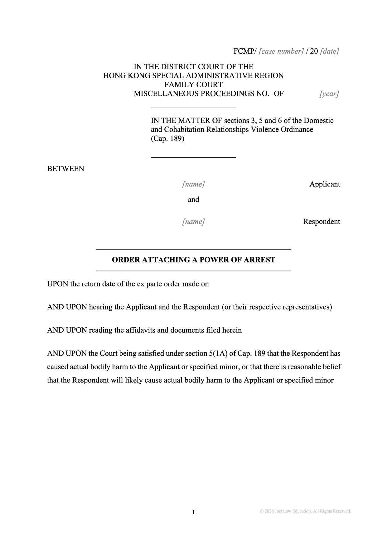 Form DO-88: Power of Arrest (Unmarried)