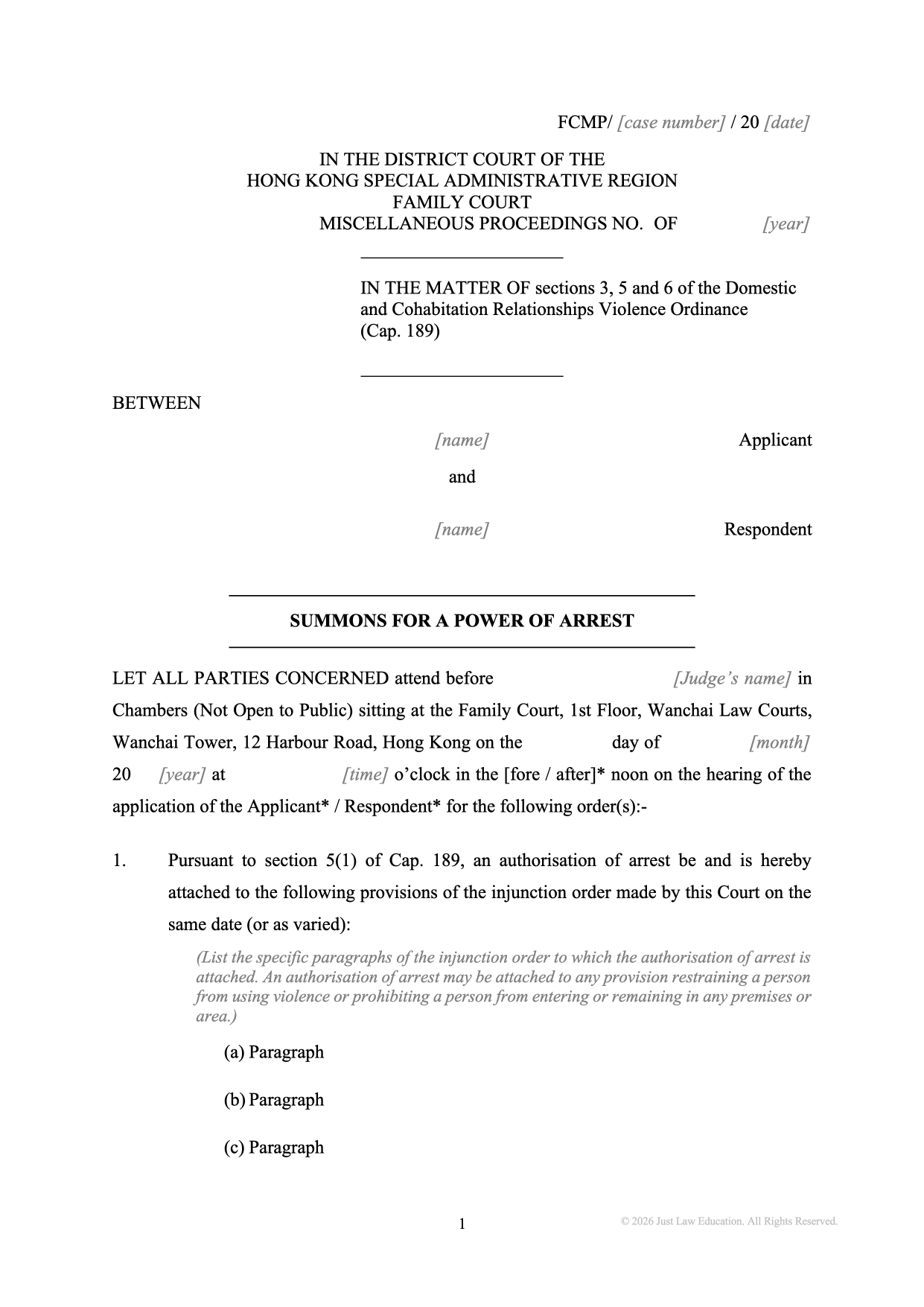 Form SUM-75: Summons — Power of Arrest (Unmarried)