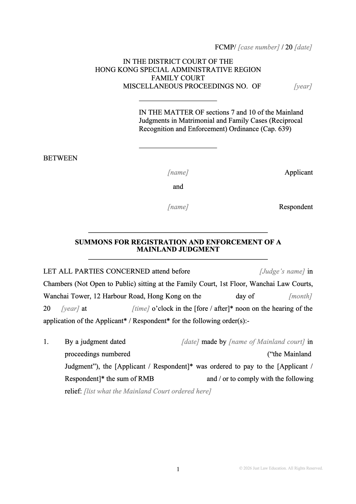Form SUM-77: Summons — Registration of a Mainland Judgment
