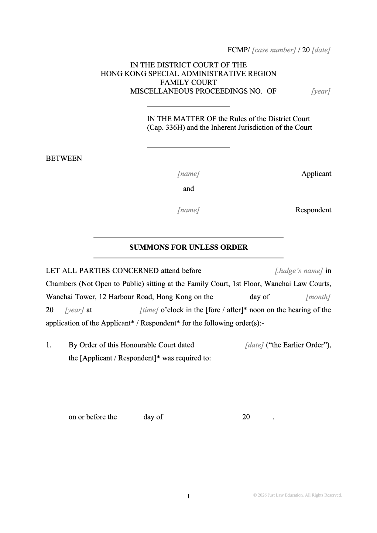 Form SUM-66: Summons — Unless Order (Unmarried)