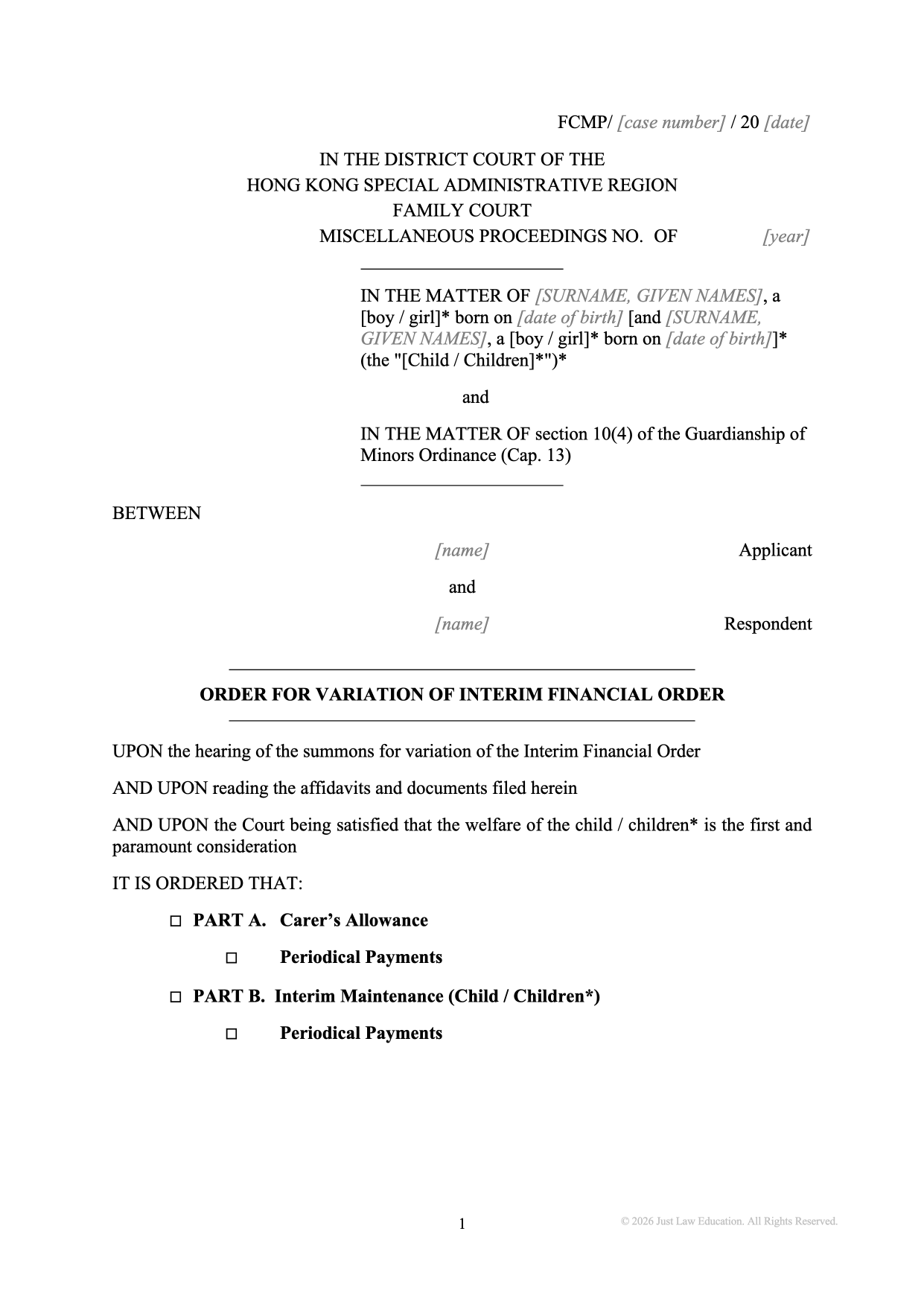 Form DO-40: Variation of Interim Financial Order (Unmarried)