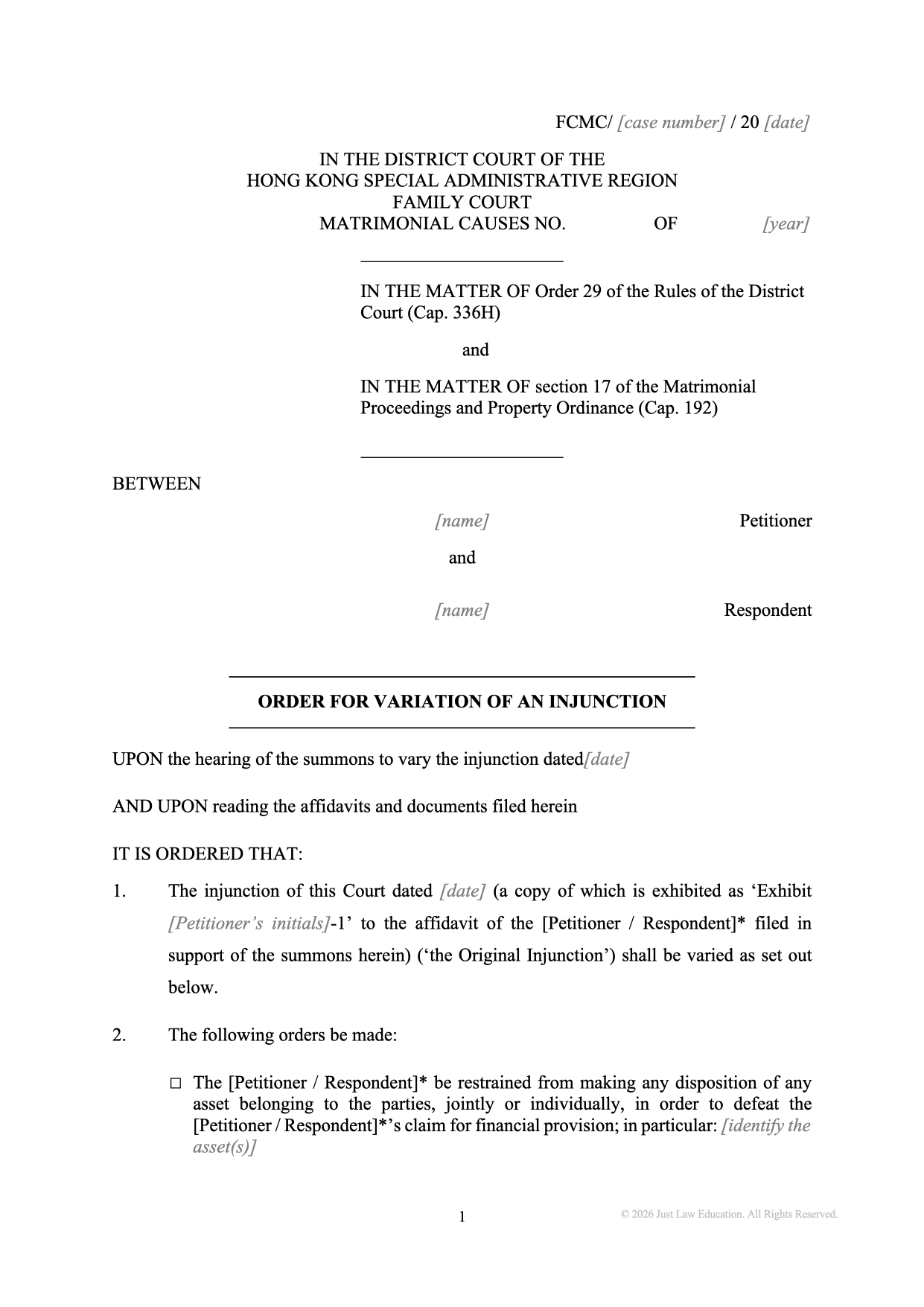 Form DO-60: Variation of an Injunction (Matrimonial)