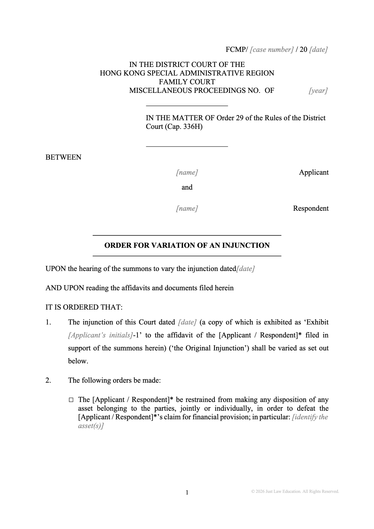 Form DO-61: Variation of an Injunction (Unmarried)