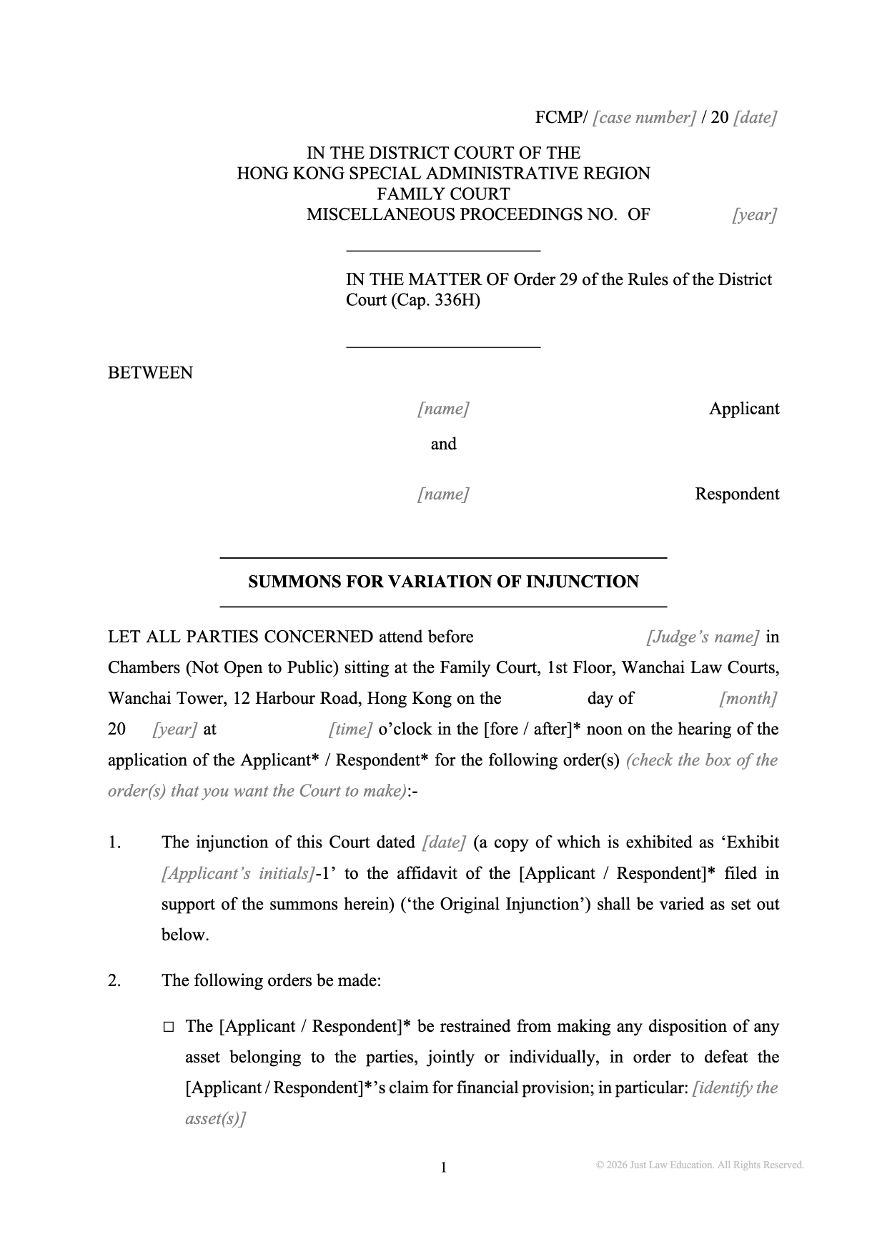 Form SUM-48: Summons — Variation of an Injunction (Unmarried)